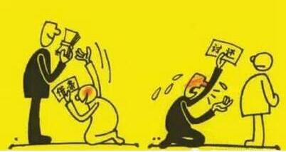 1497791727645937.jpg